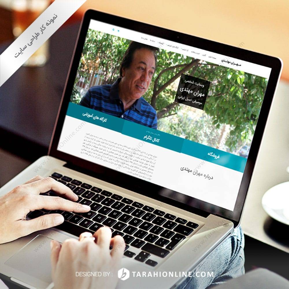 Web Design for Mehran Mohtadi