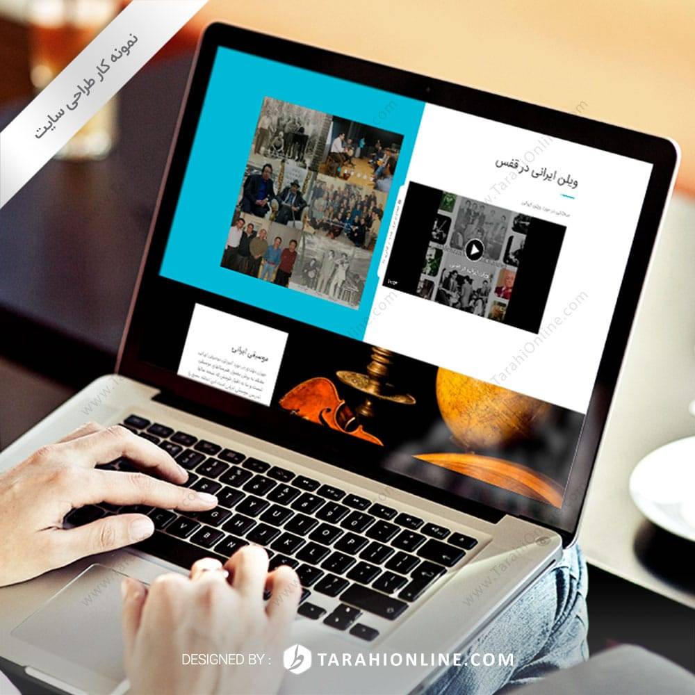 Web Design for Mehran Mohtadi - Image 2