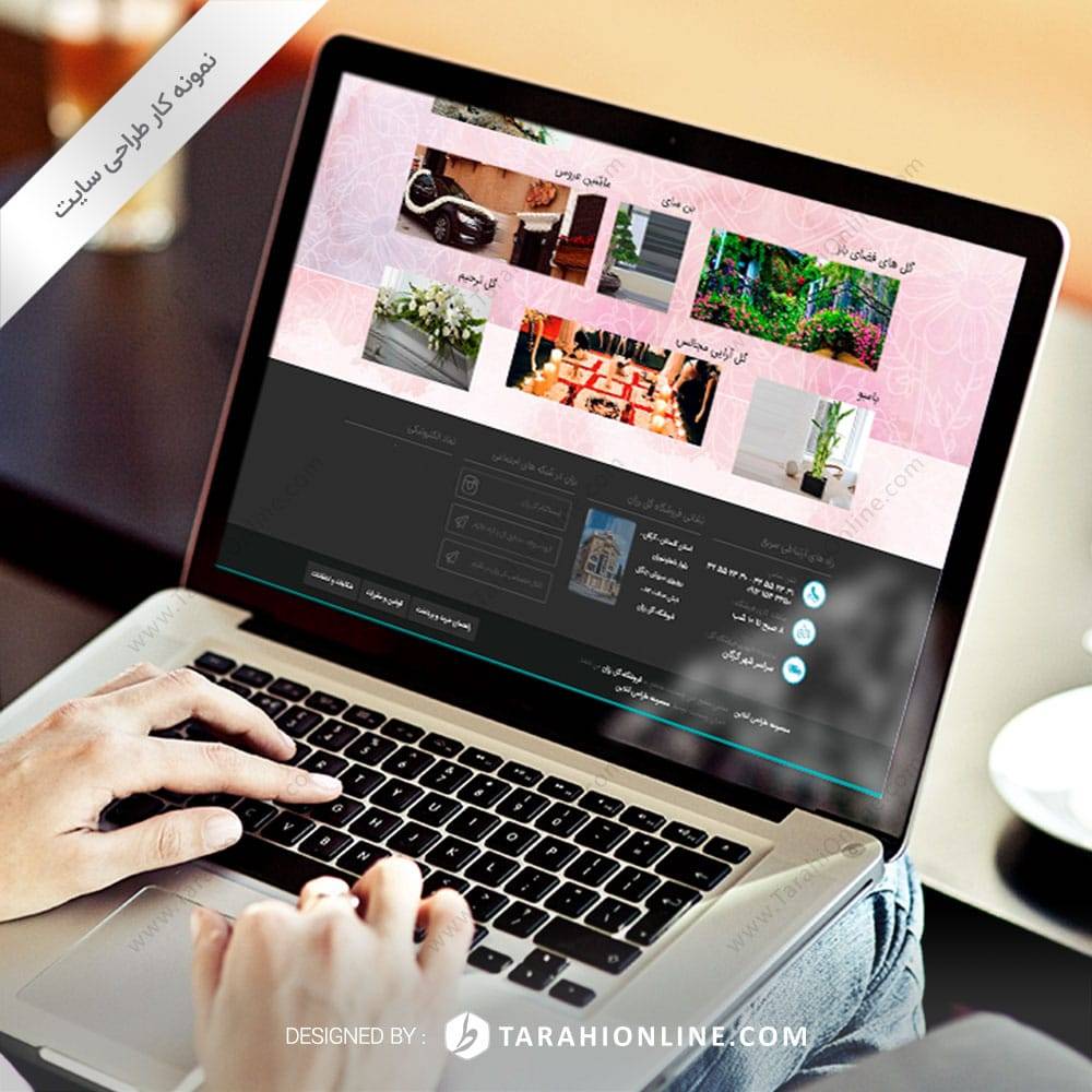 Web Design for Rozan Flower - Image 3