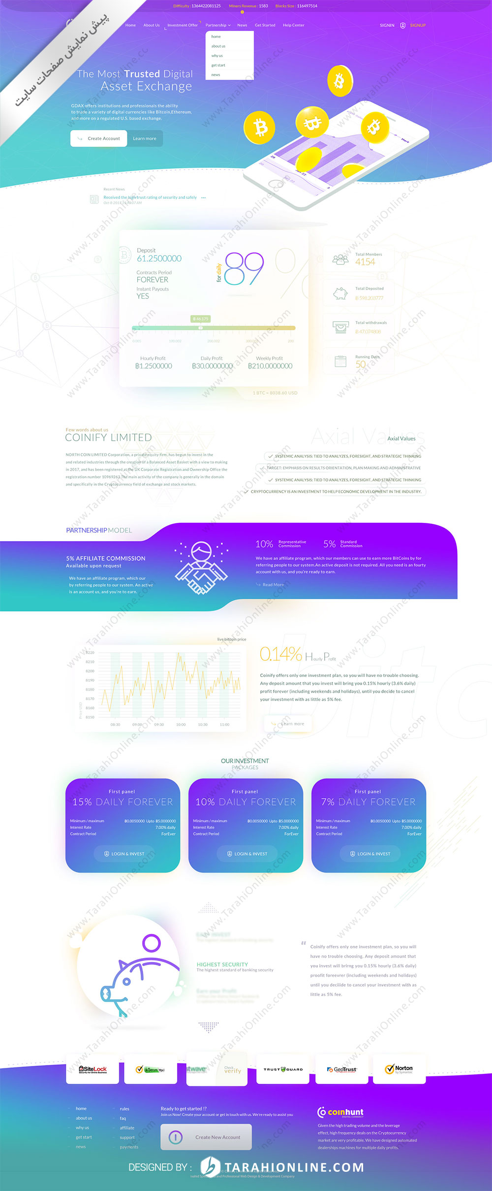 تبدیل PSD به HTML سایت کوین هانت - تصویر 2