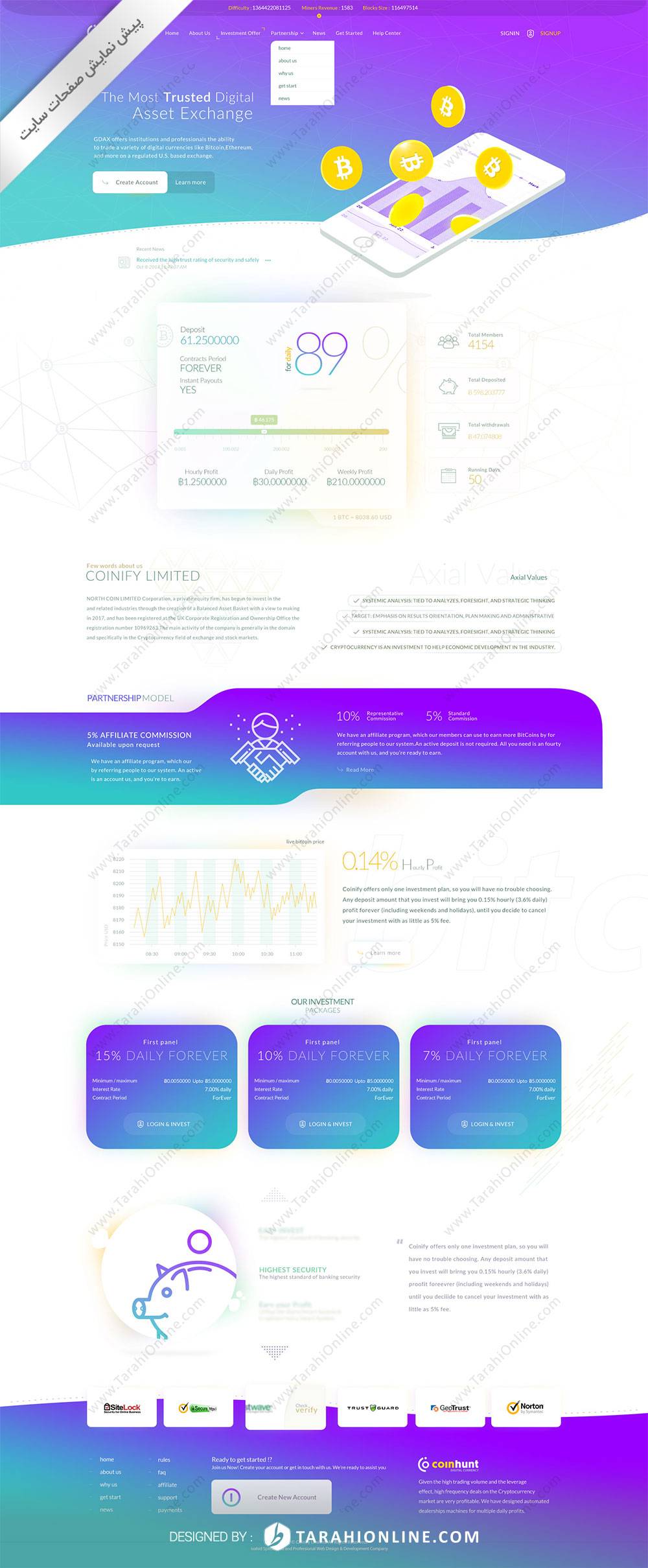 تبدیل PSD به HTML سایت کوین هانت - تصویر 2