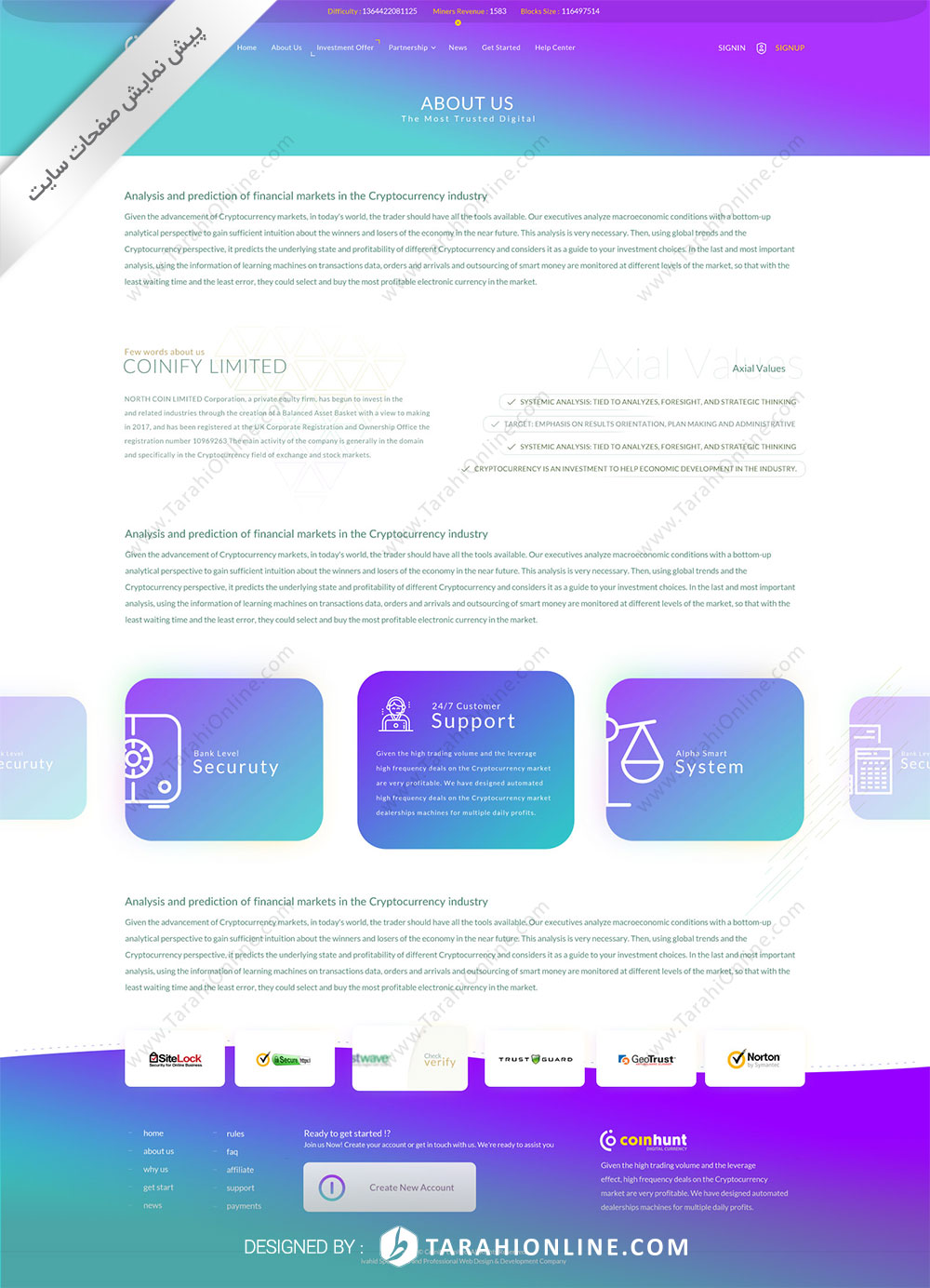 تبدیل PSD به HTML سایت کوین هانت - تصویر 3