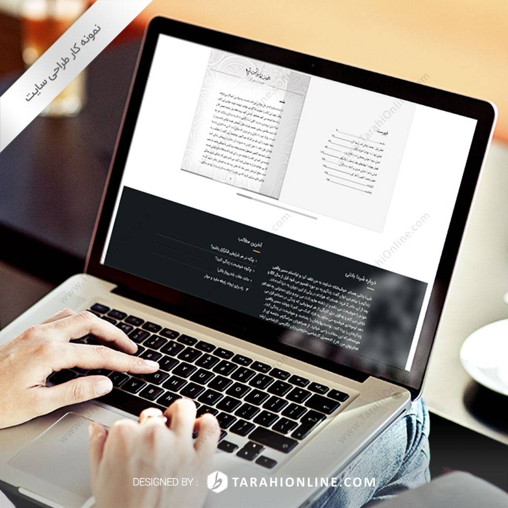 Web Design for Sheyda Badeli - Image 4