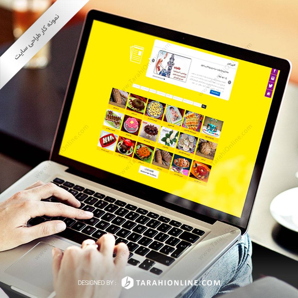 طراحی سایت شیرینی کندو – نسخه دوم - تصویر 2