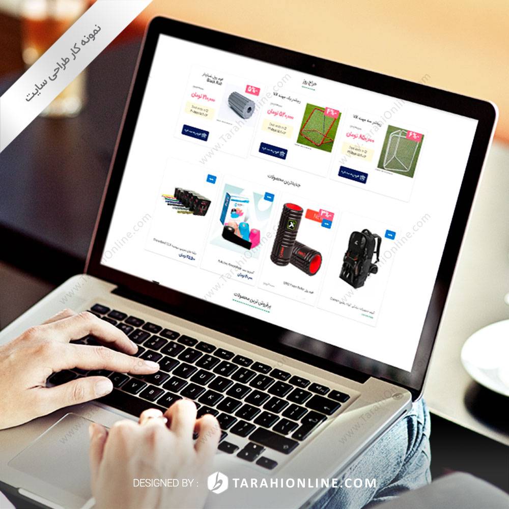 طراحی سایت فروشگاهی اسپرطب - تصویر 2