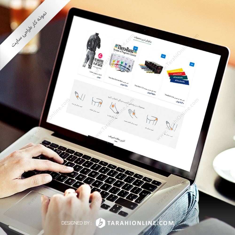 طراحی سایت فروشگاهی اسپرطب - تصویر 3