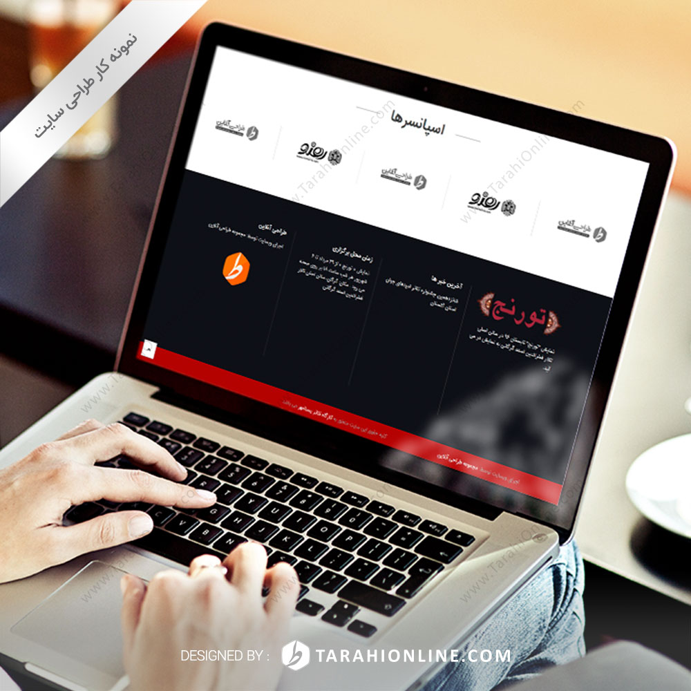 Web Design for Tooranj - Image 4