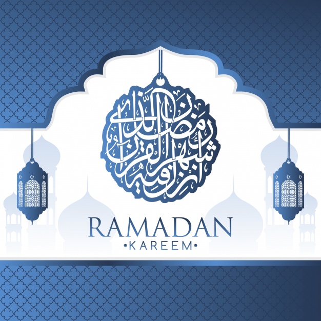 Sharia time of Ramadan 97