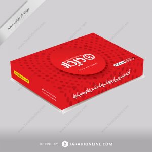 Product Box Design for Didar