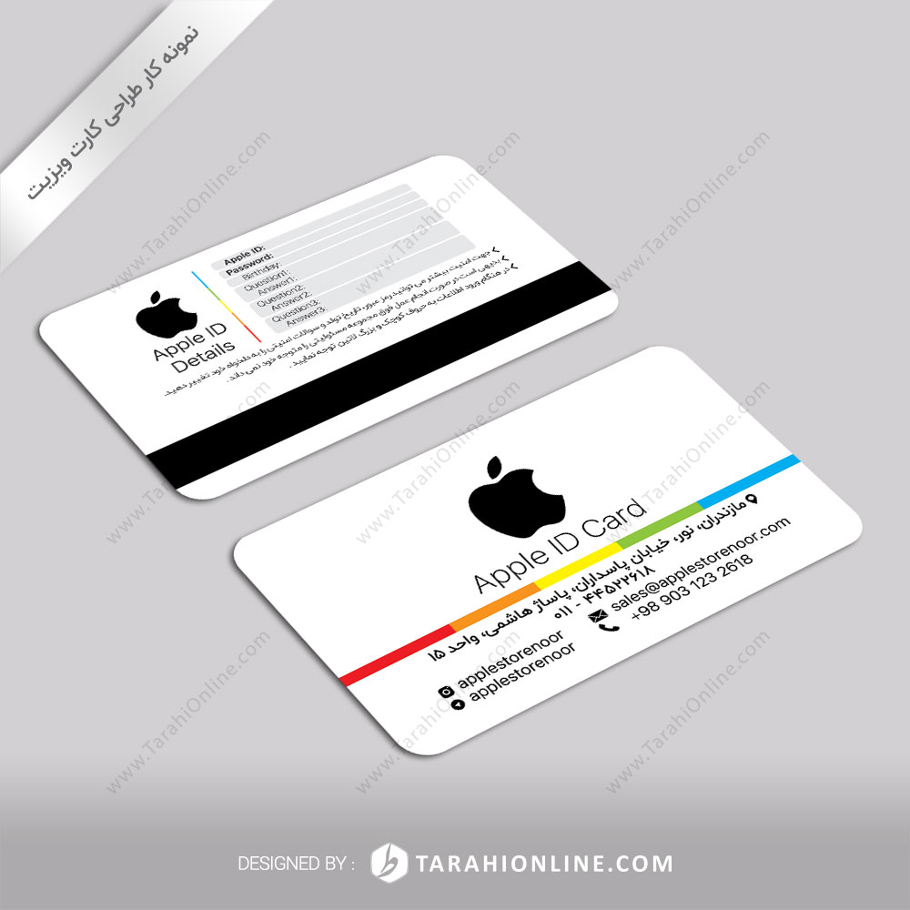 Business Card Design for Apple Id Card