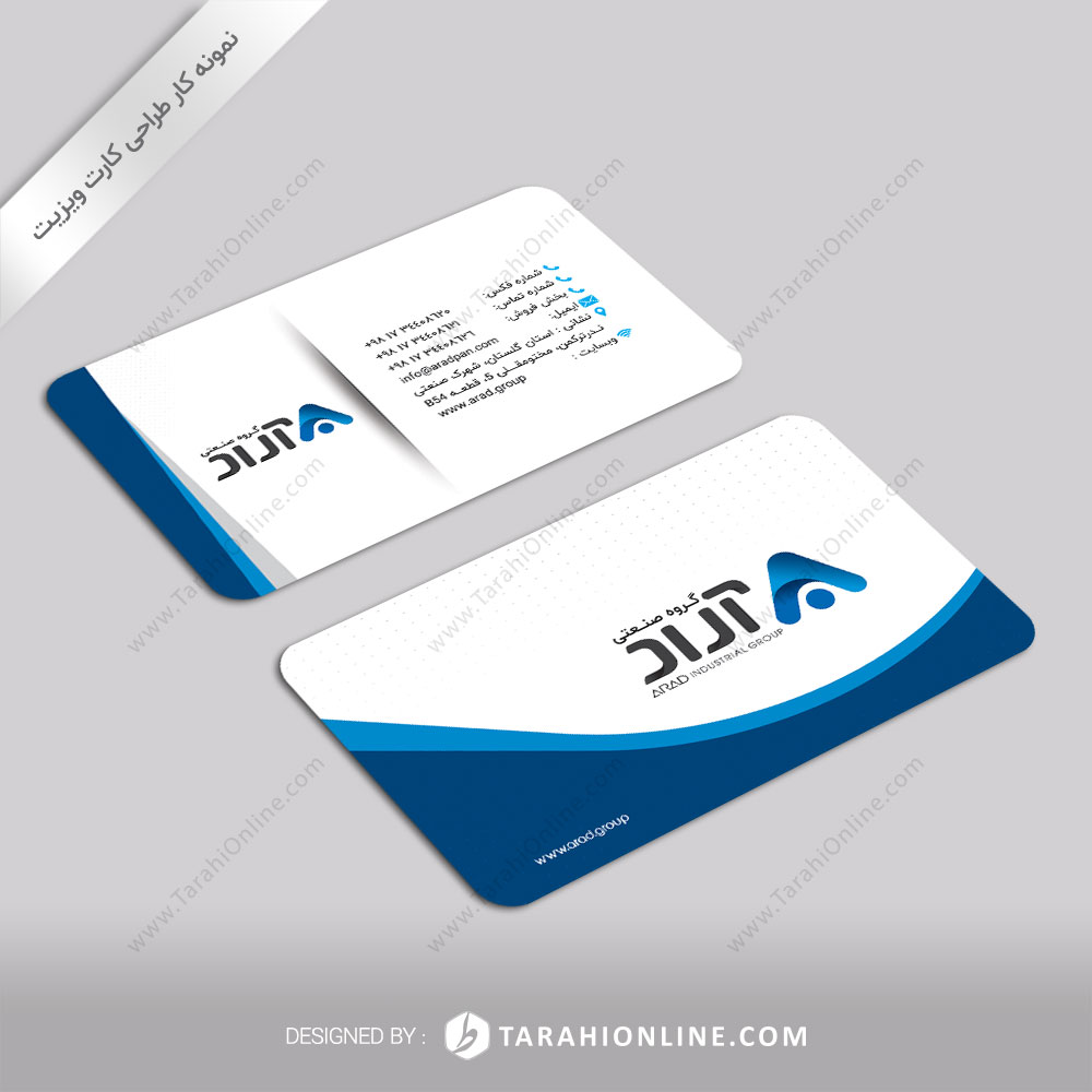 Business Card Design for Aradgroup 3 2