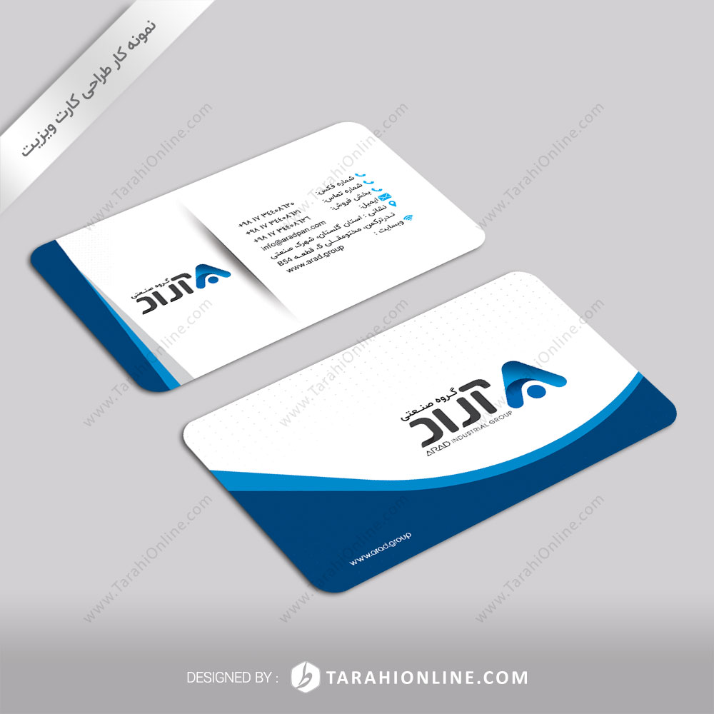 Business Card Design for Aradgroup
