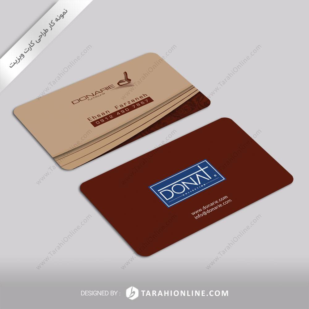 Business Card Design for Donaire Ehsan Farzane