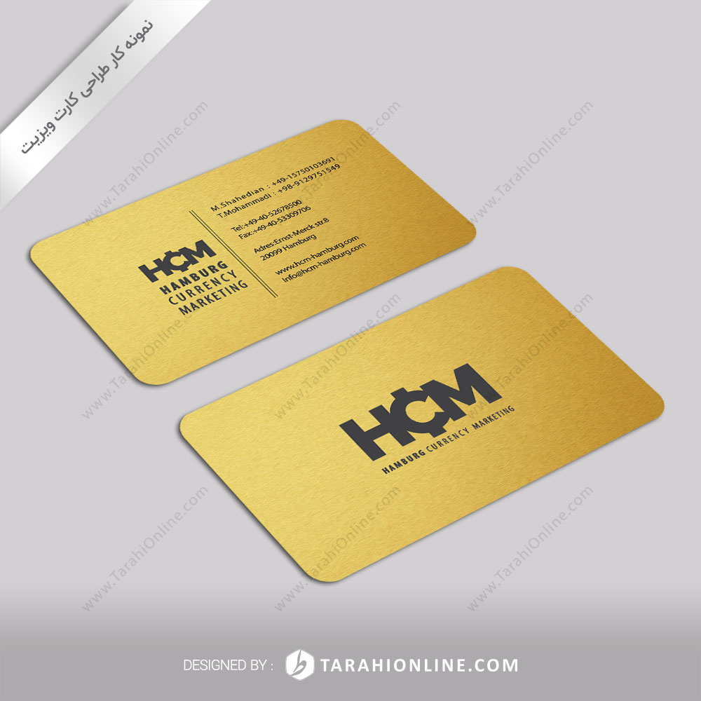 Business Card Design for Hamburg exchange