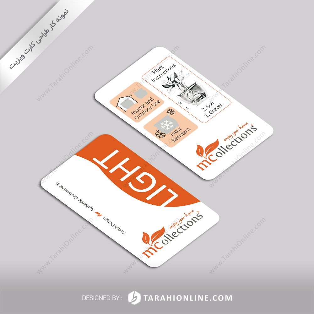 Business Card Design for Mc Collections