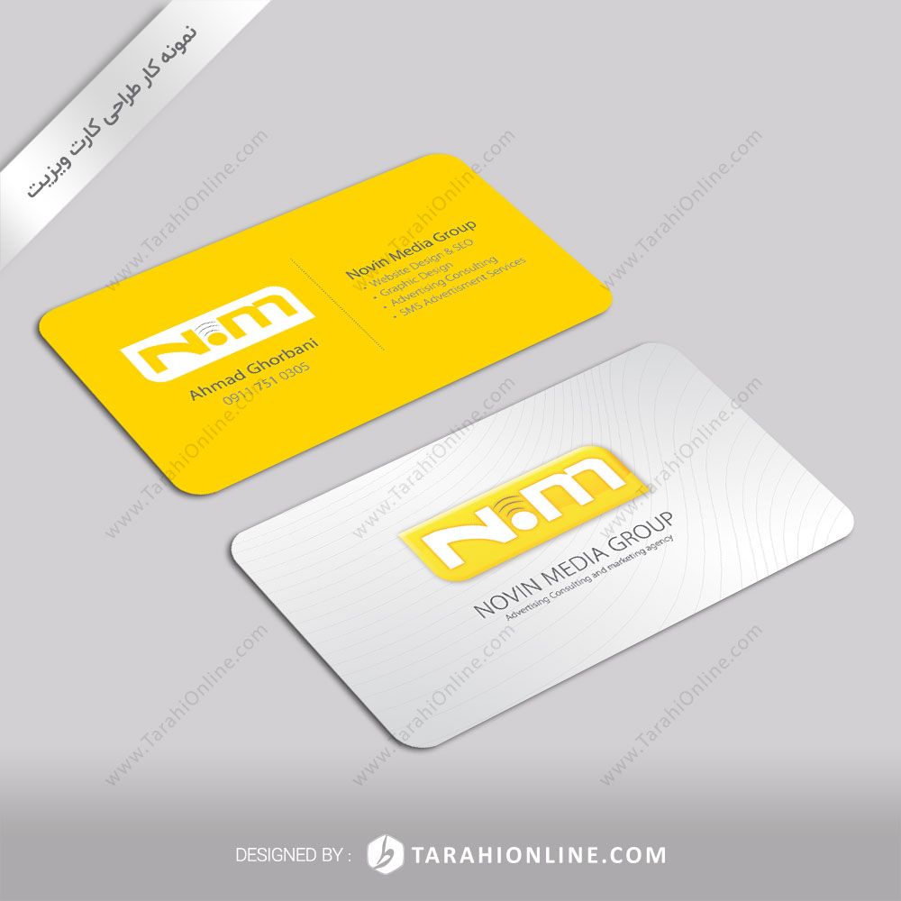 Business Card Design for Novinmedia
