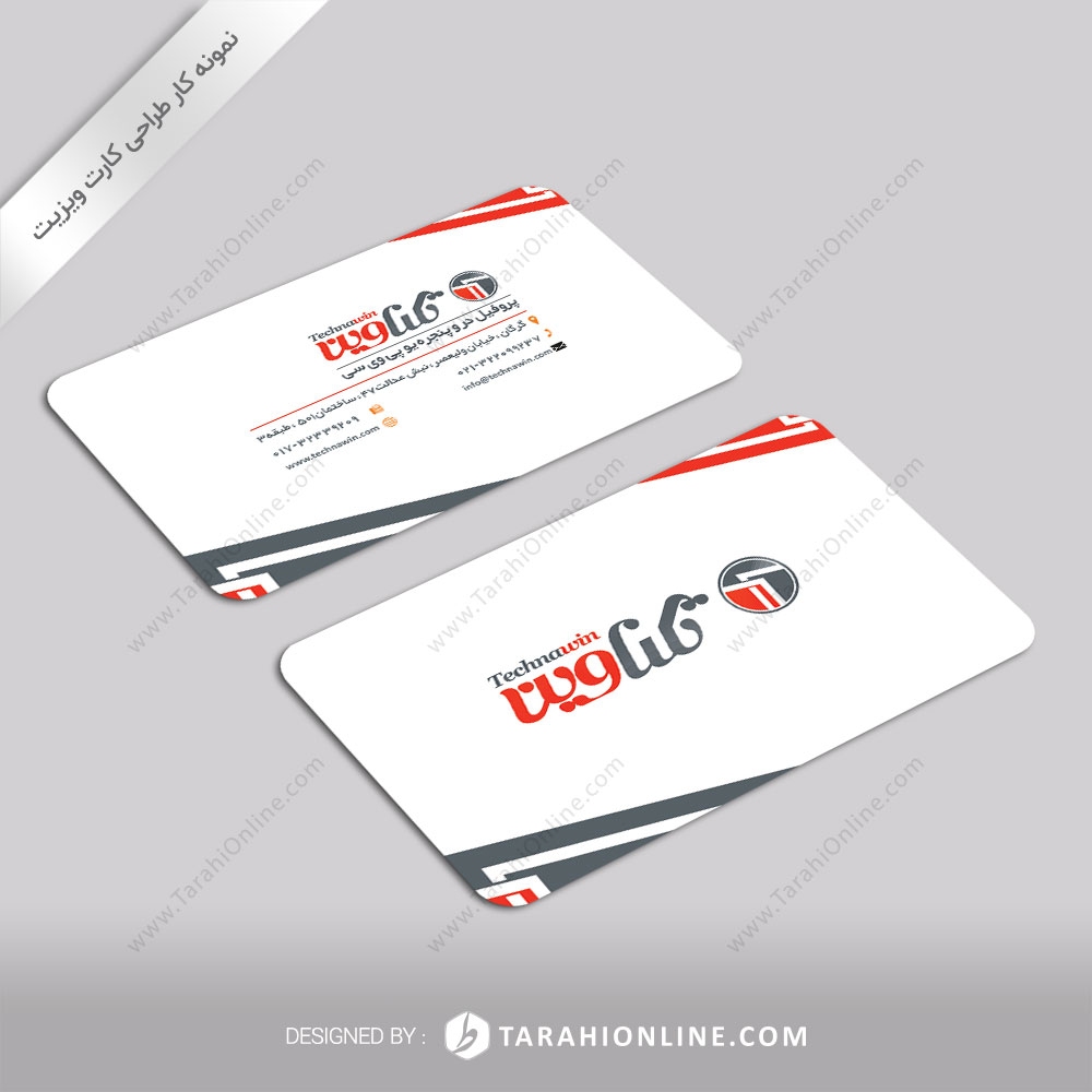 Business Card Design for Technawin