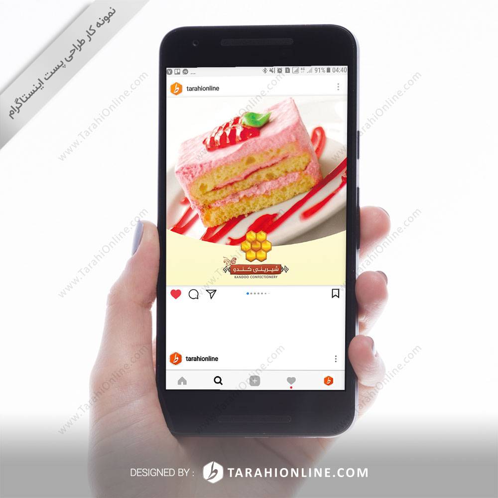 طراحی قالب اینستاگرام شیرینی کندو - انواع شیرینی