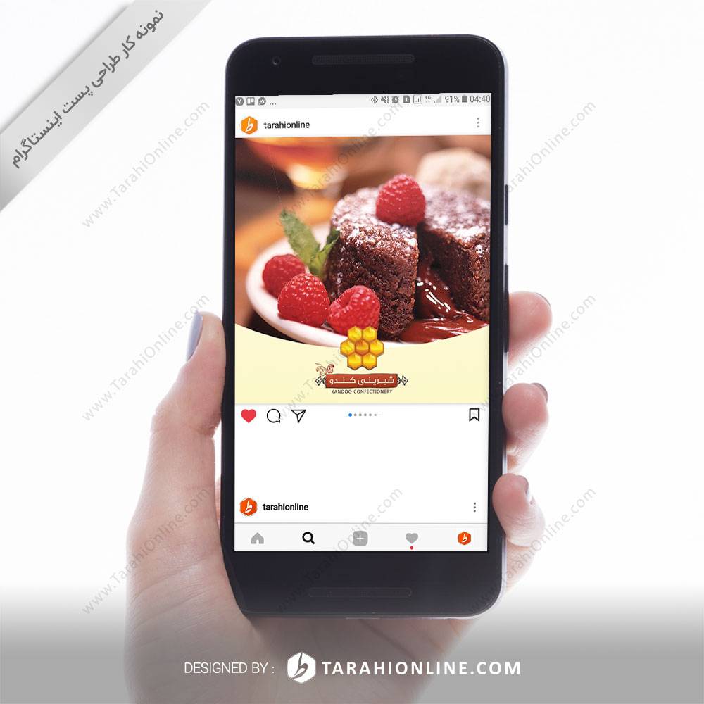 طراحی قالب اینستاگرام شیرینی کندو - انواع شیرینی - تصویر 2