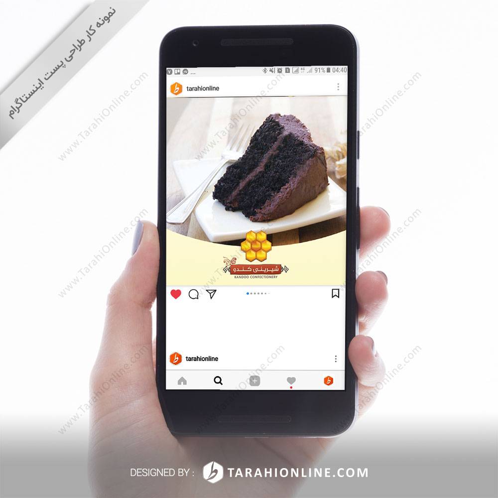 طراحی قالب اینستاگرام شیرینی کندو - انواع شیرینی - تصویر 3