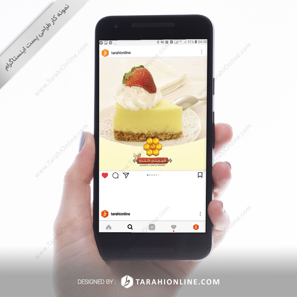 Instagram Theme Shirinikandoo 1 - Image 4