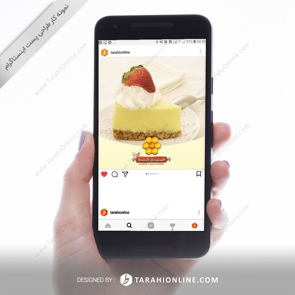 طراحی قالب اینستاگرام شیرینی کندو - انواع شیرینی - تصویر 4