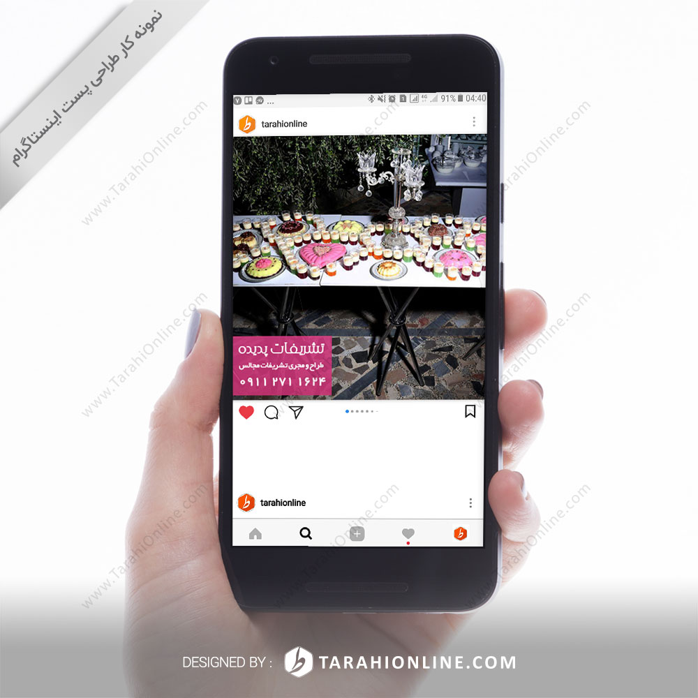 Instagram Theme Tashrifatpadideh - Image 2