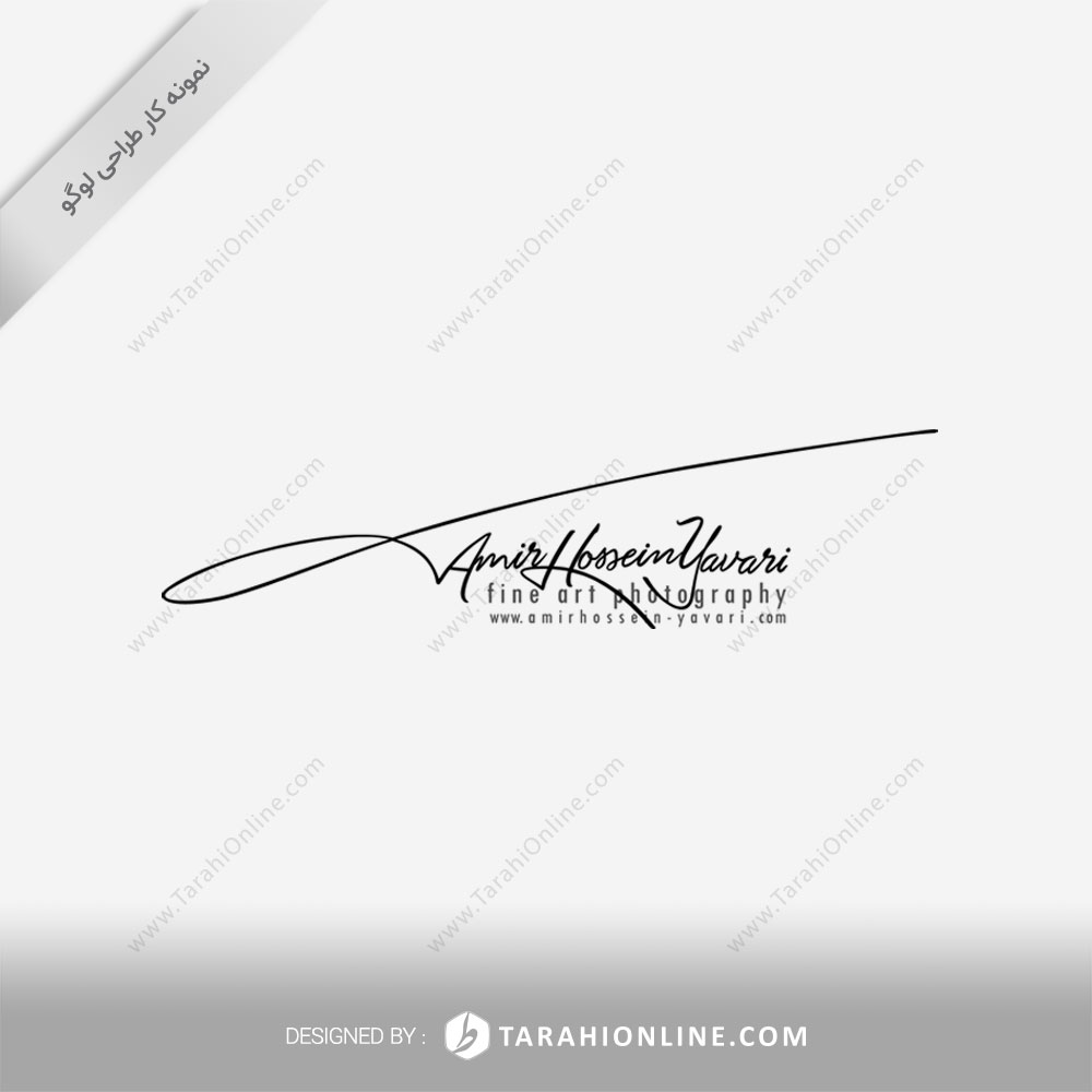 طراحی لوگو امیرحسین یاوری