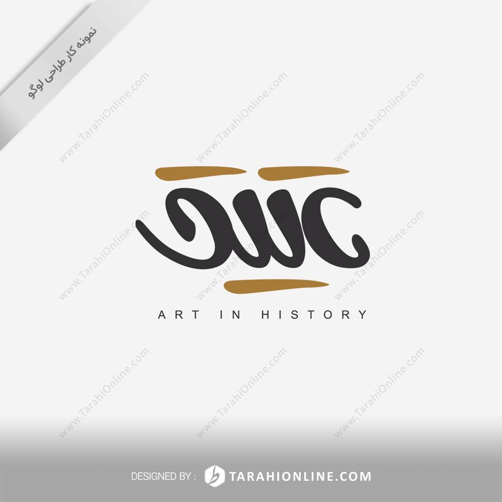طراحی لوگو گالری عتیق