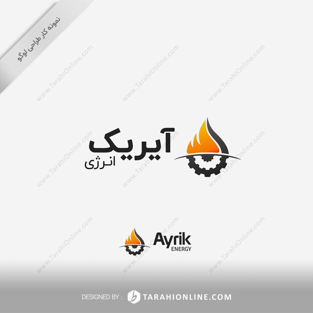 طراحی لوگو شرکت آیریک انرژی کوشا