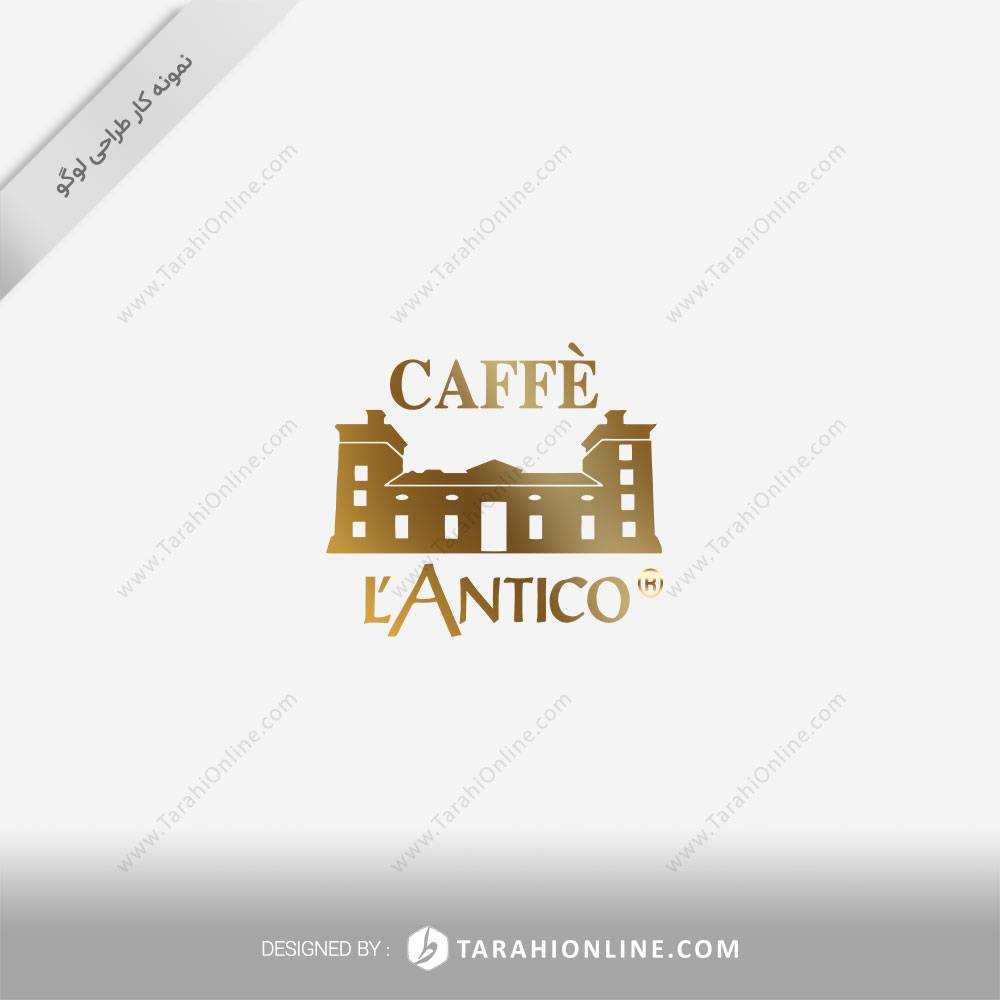 Logo Design for Caffe Lantico
