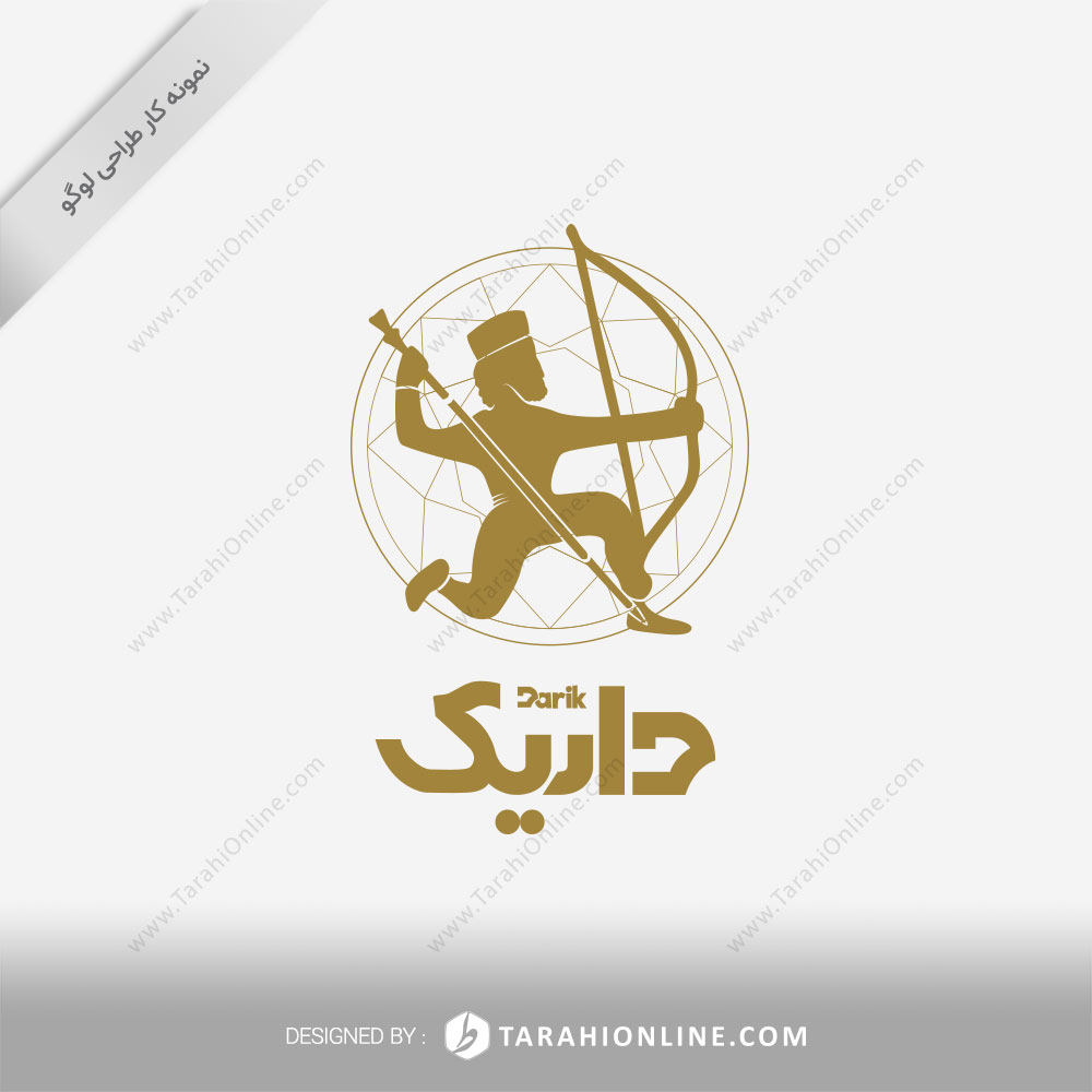 Logo Design for Darik