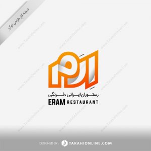 Logo Design for Eram Restaurante