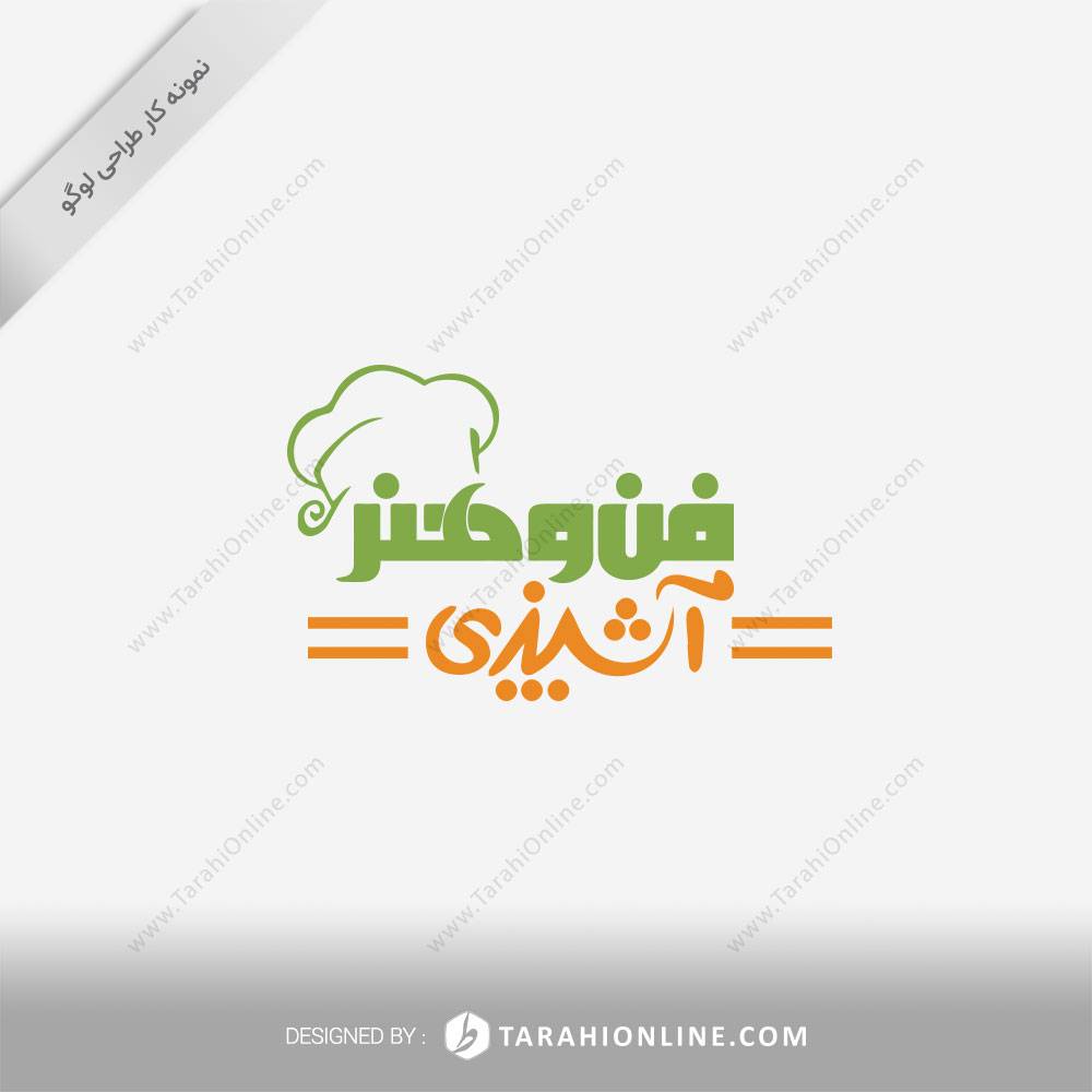 Logo Design for Fanohonare Ashpazi