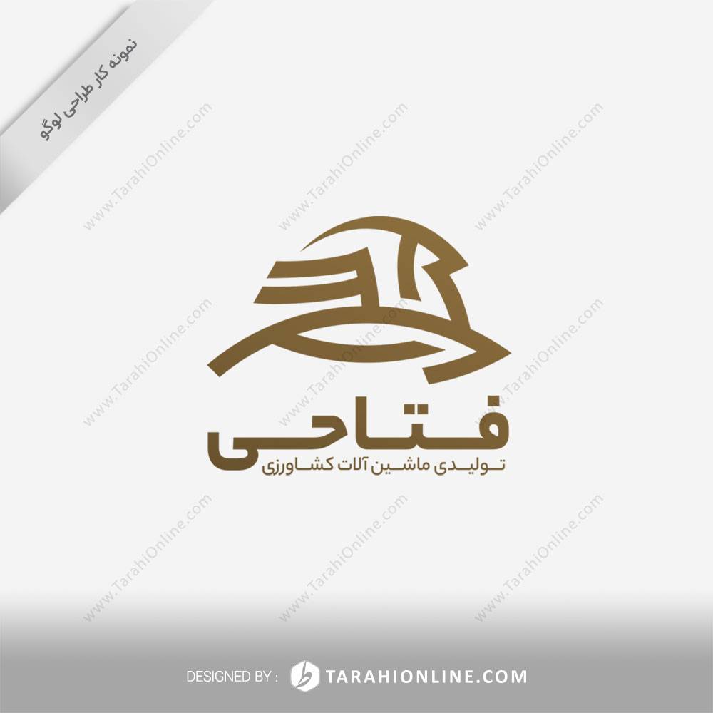 Logo Design for Fatahi Factory