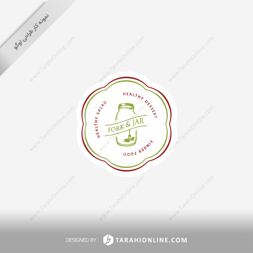 Logo Design for Fork And Jar Catering