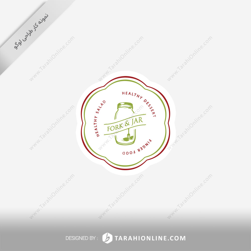 طراحی لوگو فورک اند جار