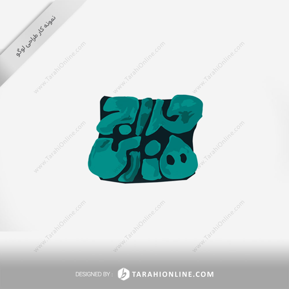 Logo Design for Harajehonari