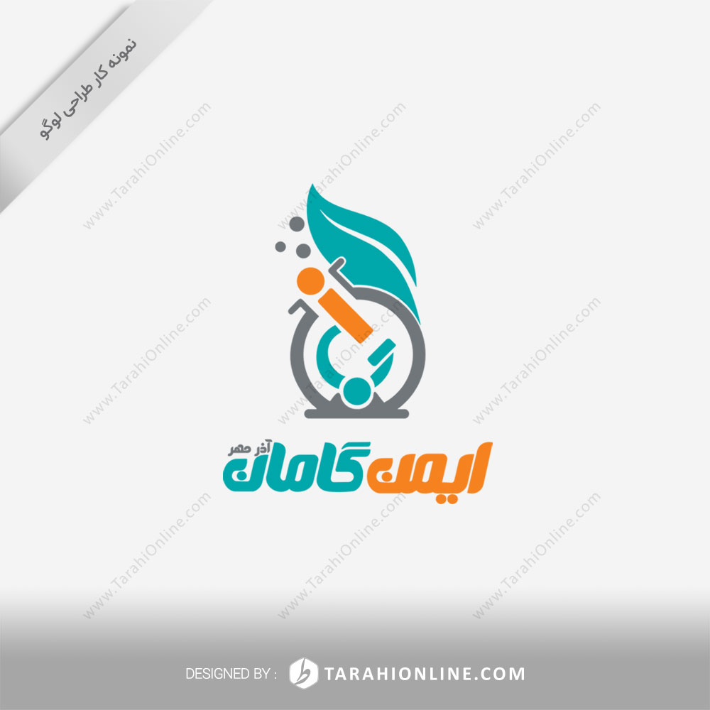 Logo Design for Imen Gaman