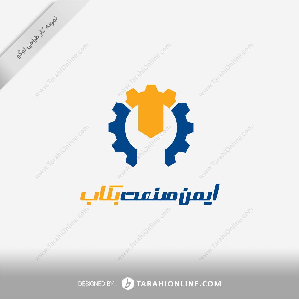 Logo Design for Imen Sanat Bakab