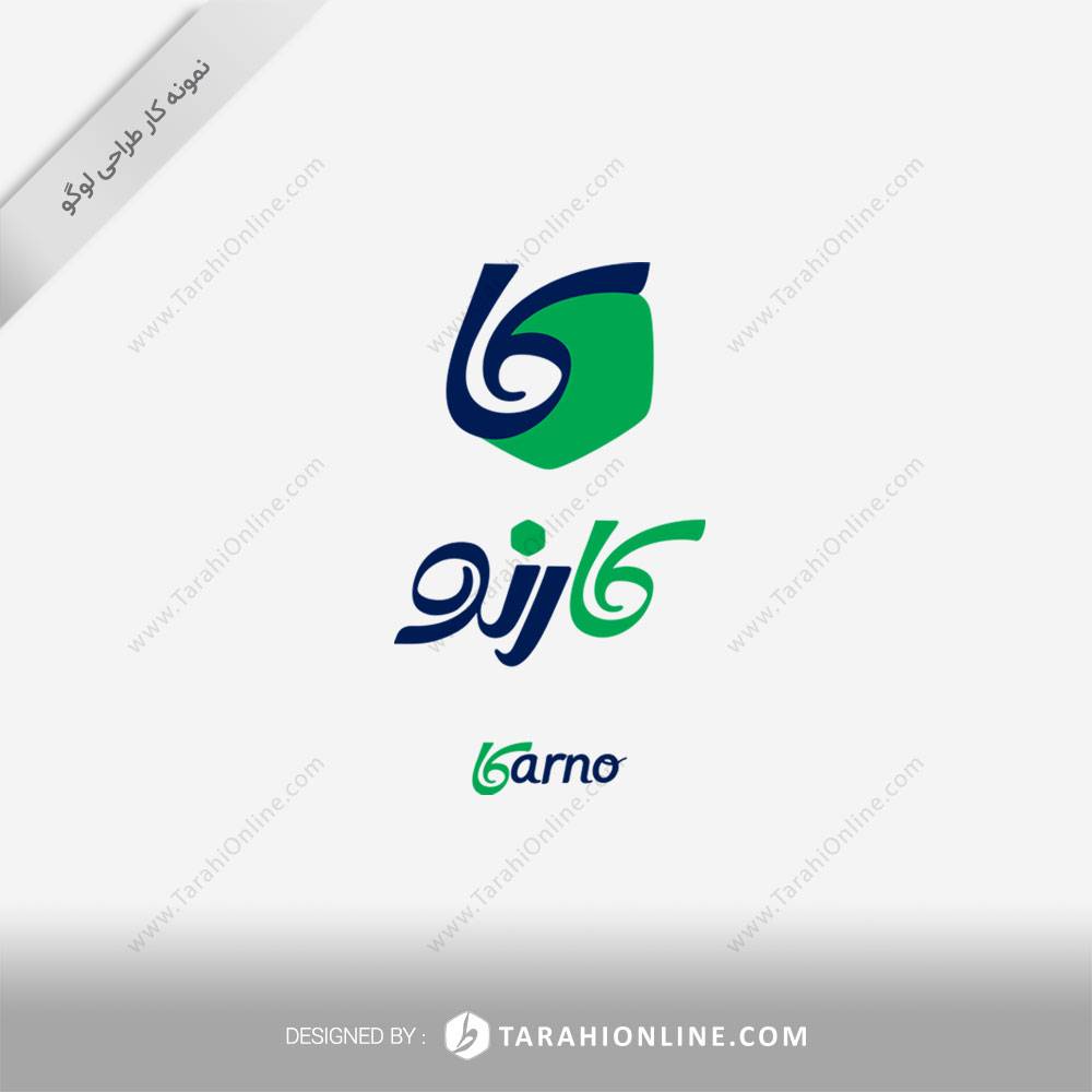 طراحی لوگو ایران کارنو