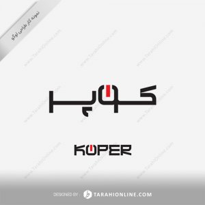 Logo Design for Koper