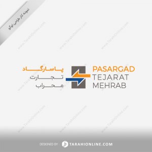 طراحی لوگو شرکت پاسارگاد تجارت محراب