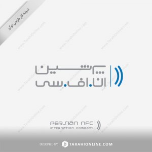 Logo Design for Persian Nfc