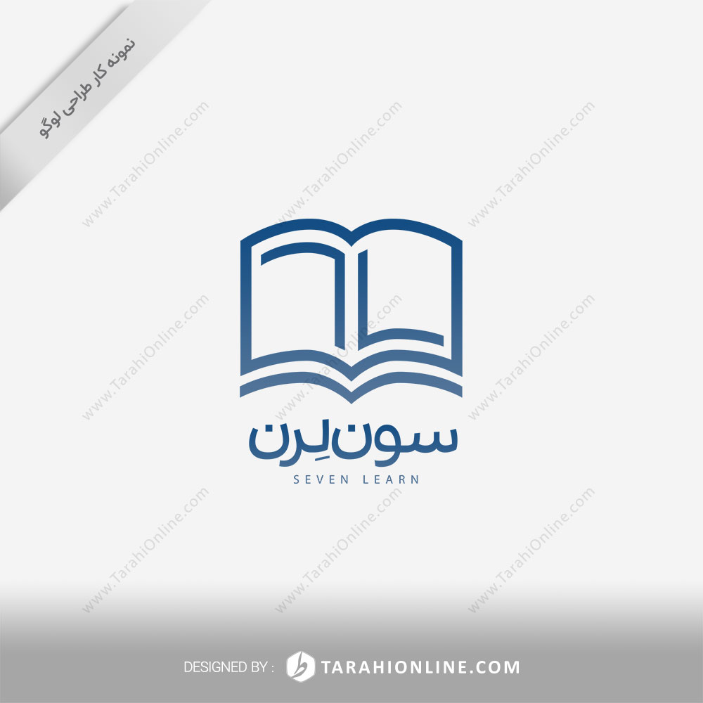 Logo Design for Sevenlearn