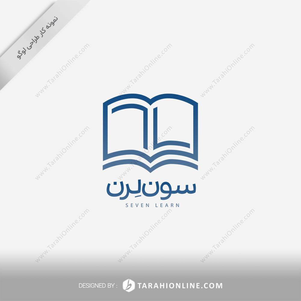 Logo Design for Sevenlearn