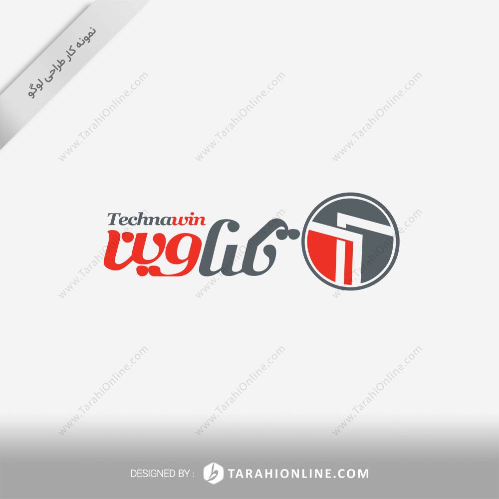 طراحی لوگو شرکت تکناوین