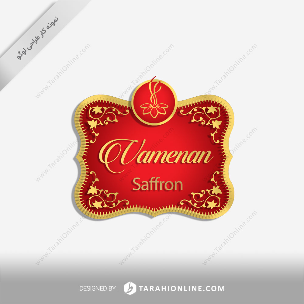 Logo Design for Vamenan
