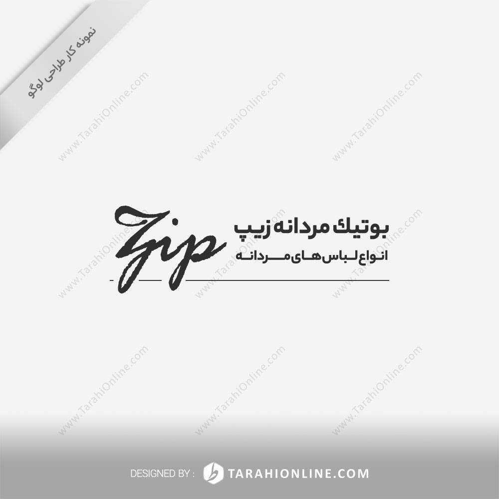 Logo Design for Zip Gallery