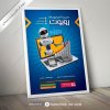 طراحی پوستر مدیریت فروشگاه روبوت